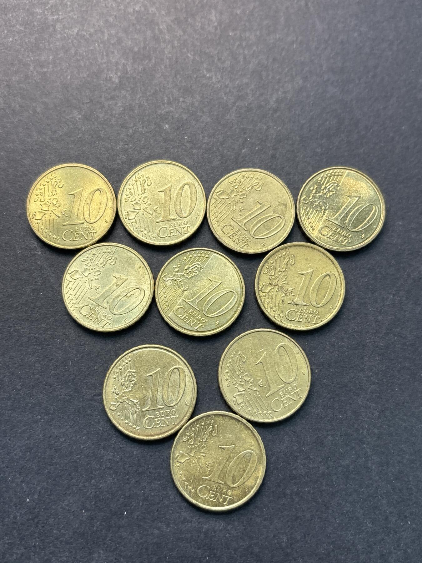 文馨钱币收藏 2026新年第三场（第 289 场）【长期接代拍品】