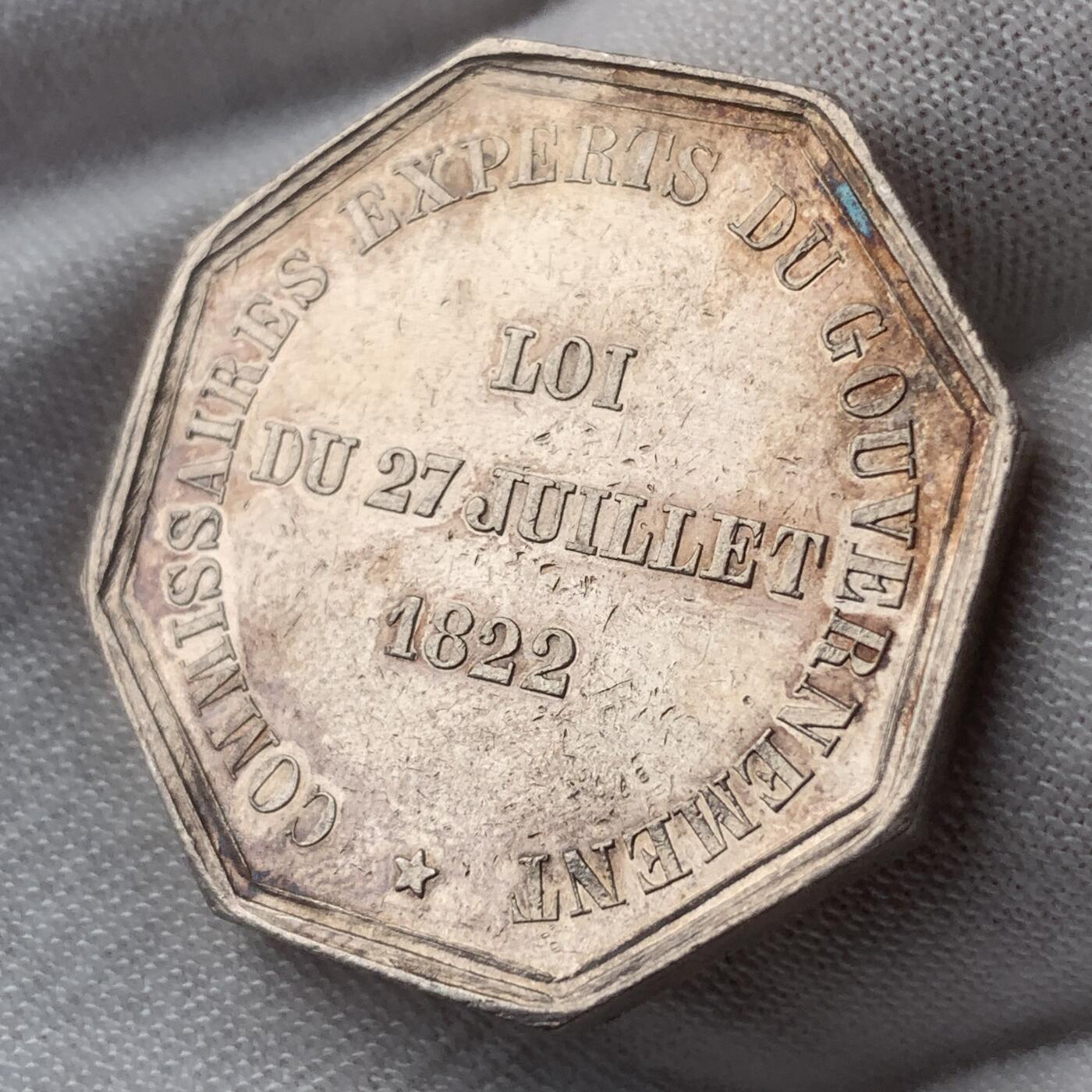 掌中浮雕-藏着的欧洲第049场