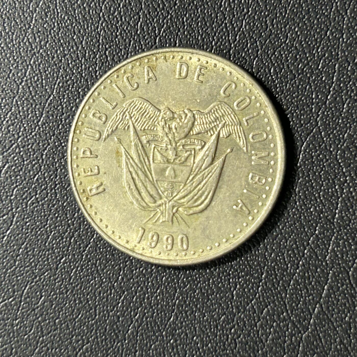 【铜匠收藏】★第136场★客户代拍 散币场，无寄存！！无佣金，30包邮。不满30元，支付5元运费。《接受代拍 代送NGC评级》 哥伦比亚安第斯神鹰50比索铜币