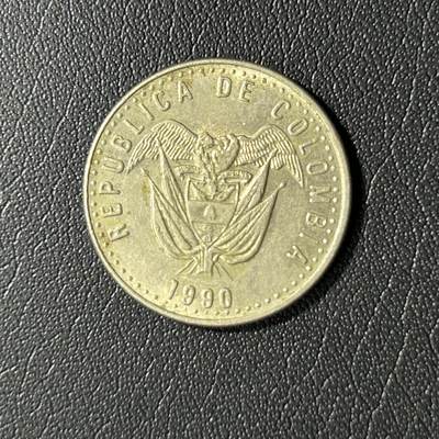 【铜匠收藏】★第136场★客户代拍 散币场，无寄存！！无佣金，30包邮。不满30元，支付5元运费。《接受代拍 代送NGC评级》 - 哥伦比亚安第斯神鹰50比索铜币