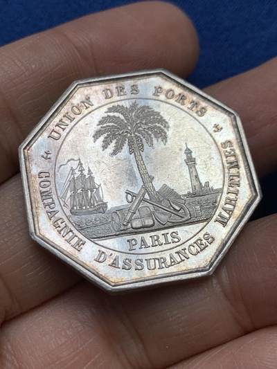 《竞宝斋》第458场 周日，周一，周二   3场连拍 （全场包邮）欢迎送拍 - 法国八角银章，港口联盟海上保险公司，18.94g，34mm，神灯边铭（1832-1841）