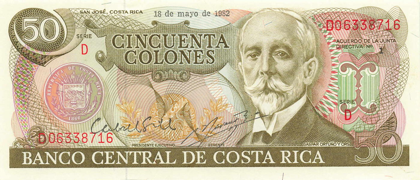 小福收藏拍卖第199期 裸钞场 本期有多张豹子号靓号 瑞士1000法郎 经典提香 毛里求斯首发年大全套 白俄罗斯5000000卢布 苏里南10000盾  爱沙尼亚  苏丹 西班牙 保加利亚 古巴等多国精美纸币 哥斯达黎加 1982年 50克朗 纪念钞版 和上面不一样 unc