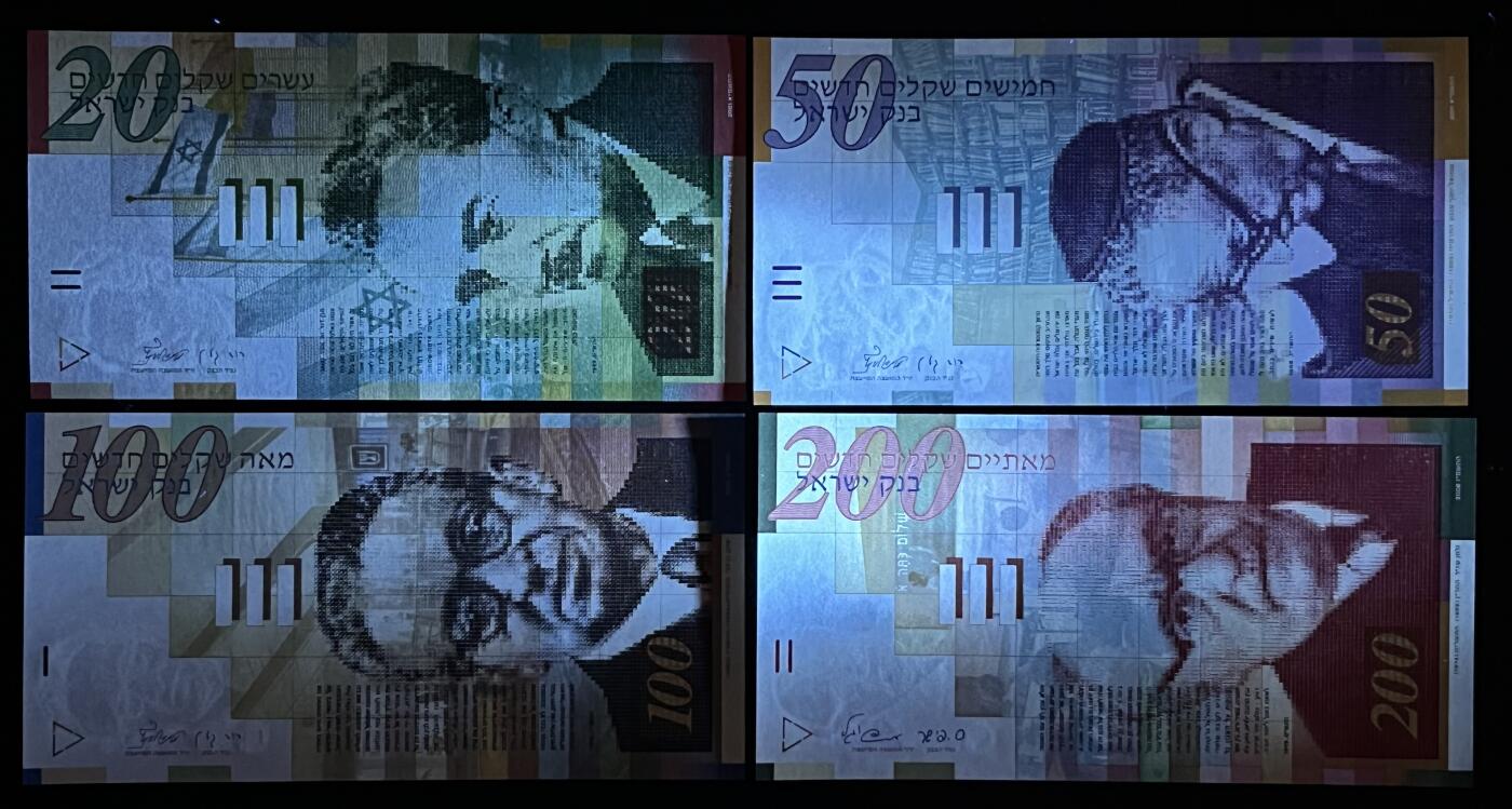 小福收藏拍卖第199期 裸钞场 本期有多张豹子号靓号 瑞士1000法郎 经典提香 毛里求斯首发年大全套 白俄罗斯5000000卢布 苏里南10000盾  爱沙尼亚  苏丹 西班牙 保加利亚 古巴等多国精美纸币 以色列 1998-2014年 20 50 100 200谢克尔 4张大全套（3张尾8）unc