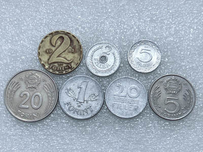 第一海外回流一元起拍收藏 散集专场  第292期 - 匈牙利硬币 7枚