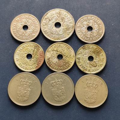 【全场包邮】纯粹捡漏拍494场 - 丹麦各年份1/2/5克朗散币9枚一组