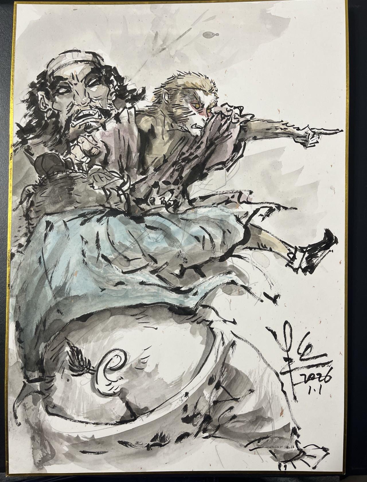 卡牌杂货铺专场拍卖第四场 1月16日周五晚22:00结拍 【手绘】北京GAF 半廷 泼猴 A4色纸 背面齐天大圣