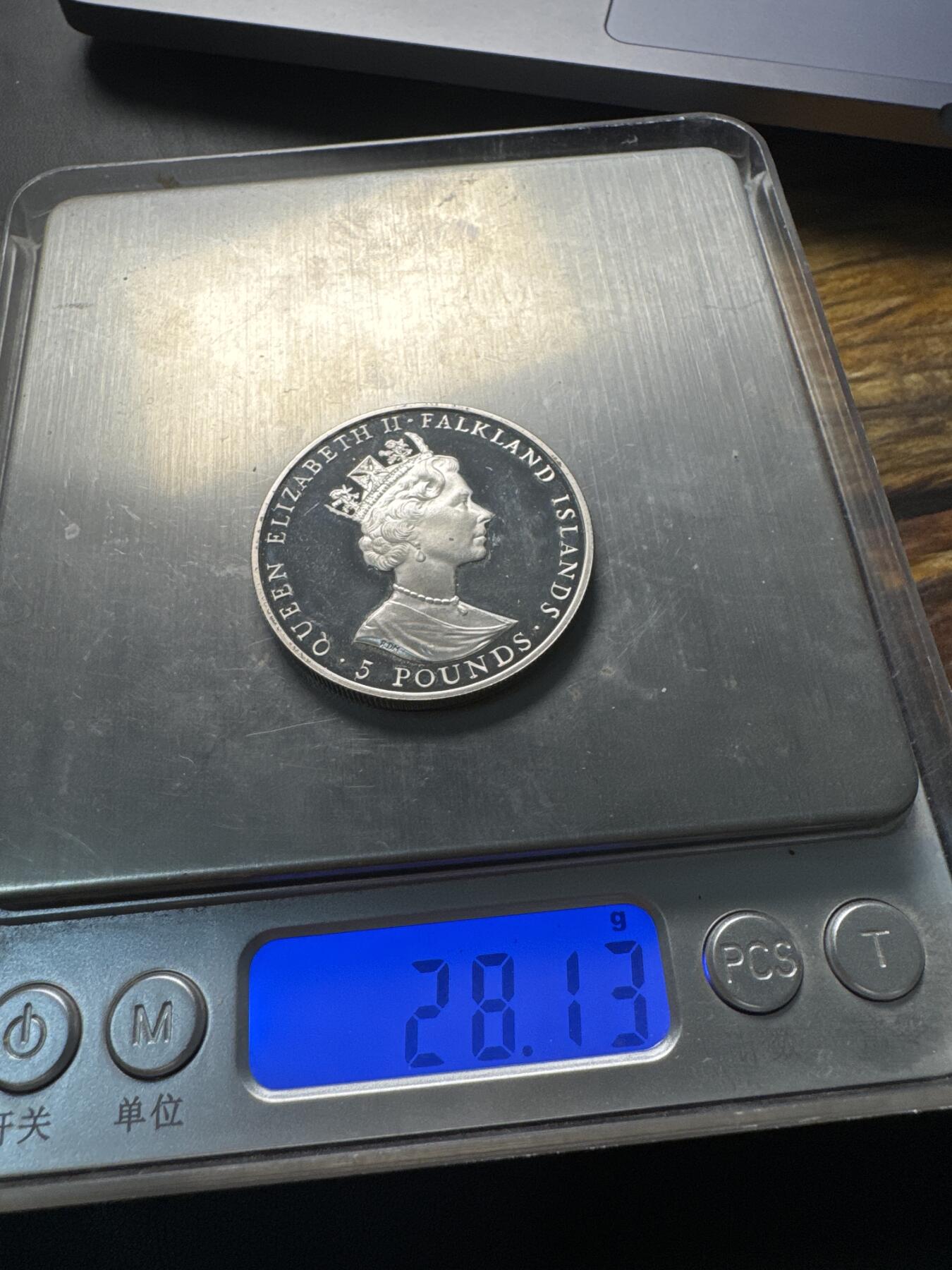 ❤️【币观天下】❤️ 第339期钱币拍卖- 2026.1.16周五晚上6点半场-长期征集拍品