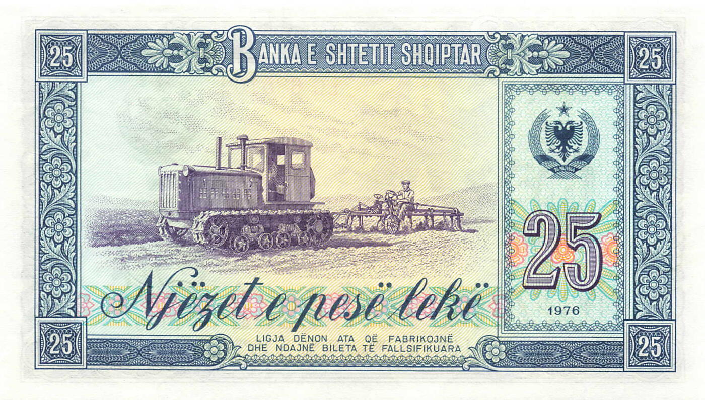 小福收藏拍卖第199期 裸钞场 本期有多张豹子号靓号 瑞士1000法郎 经典提香 毛里求斯首发年大全套 白俄罗斯5000000卢布 苏里南10000盾  爱沙尼亚  苏丹 西班牙 保加利亚 古巴等多国精美纸币 阿尔巴尼亚 1976年 25列克 少见实钞 中国代印 无47 unc