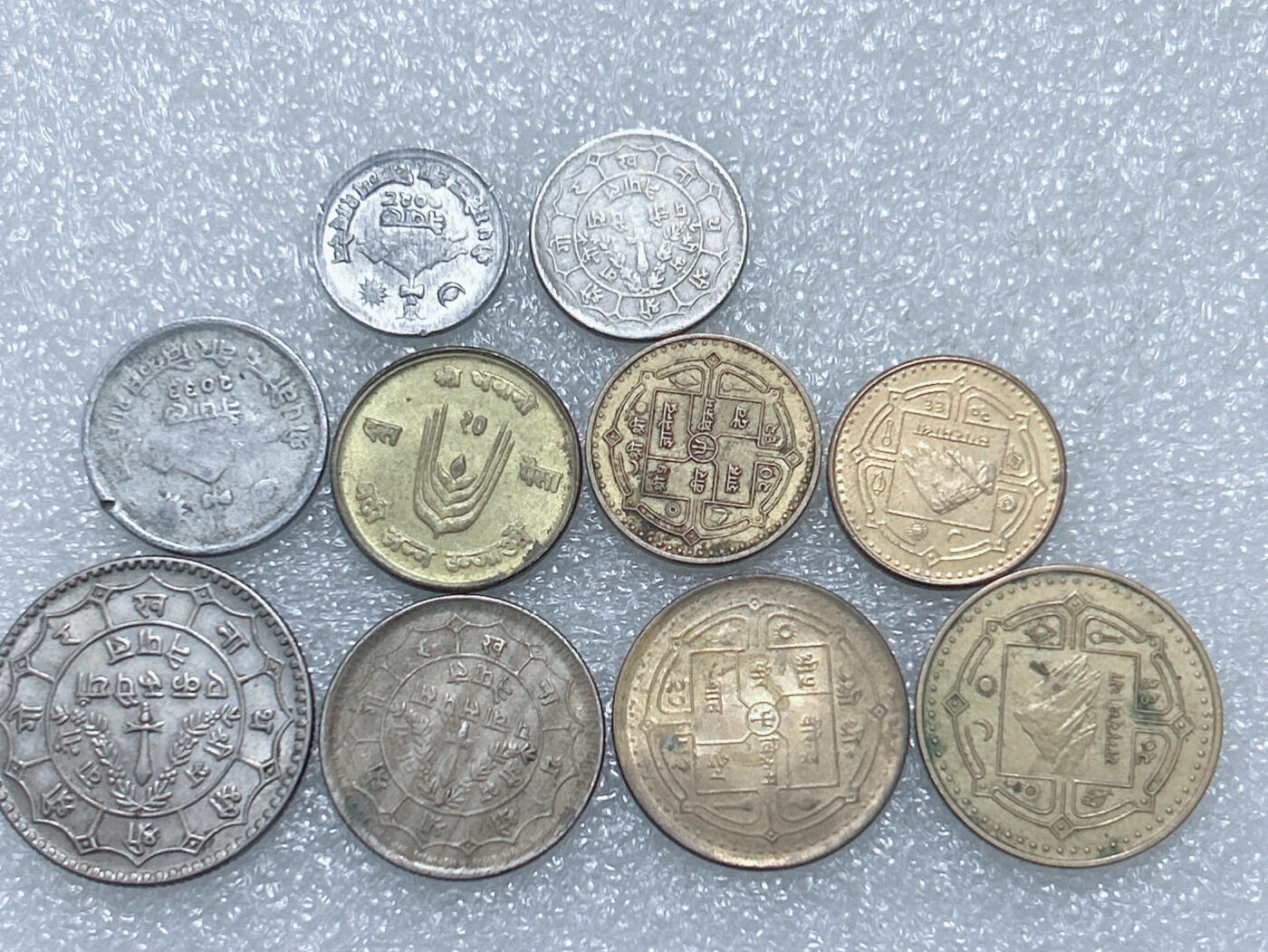 第一海外回流一元起拍收藏 散集专场  第292期 尼泊尔硬币 10枚