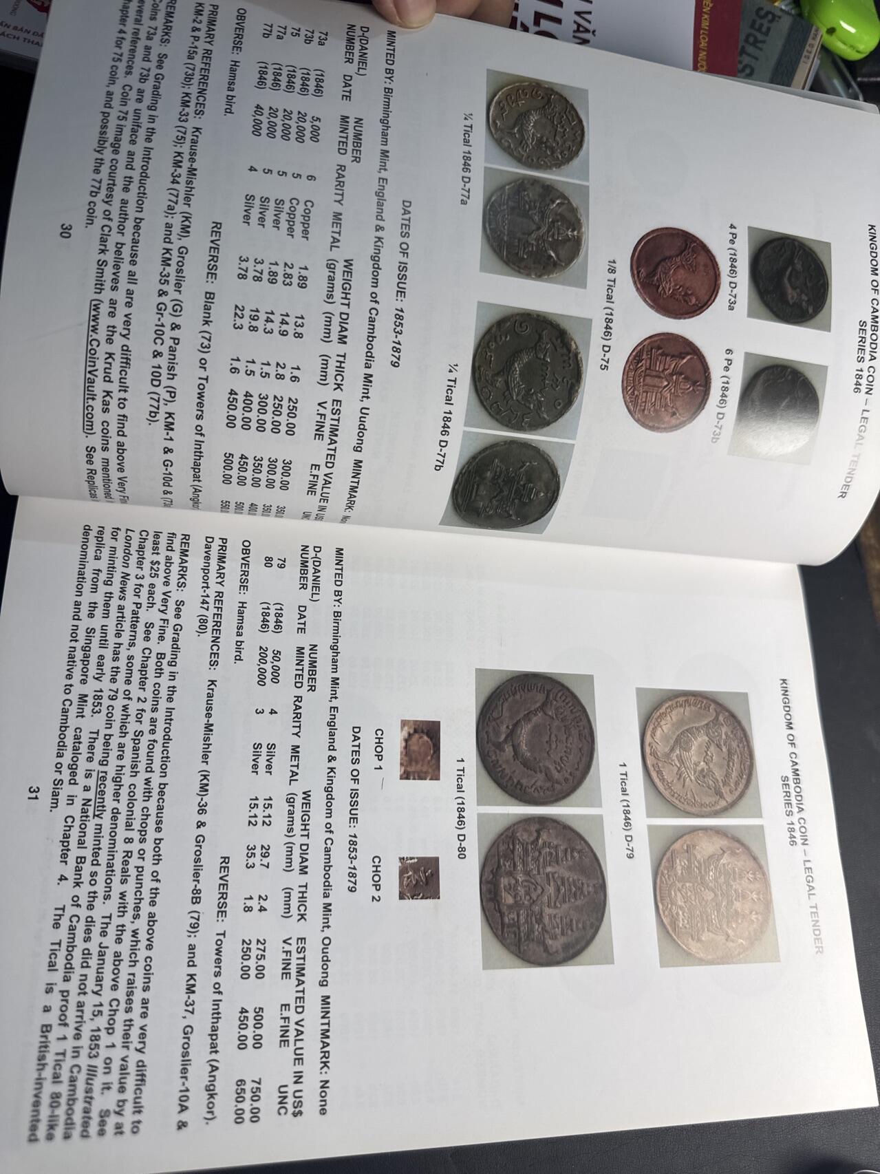 ❤️【币观天下】❤️ 第339期钱币拍卖- 2026.1.16周五晚上6点半场-长期征集拍品