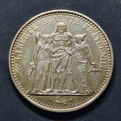 【全场包邮】纯粹捡漏拍495场-持续更新中 - 法国1969年大力神10法郎银币【37毫米25克，纯银价约450元（按20元银价折算）】