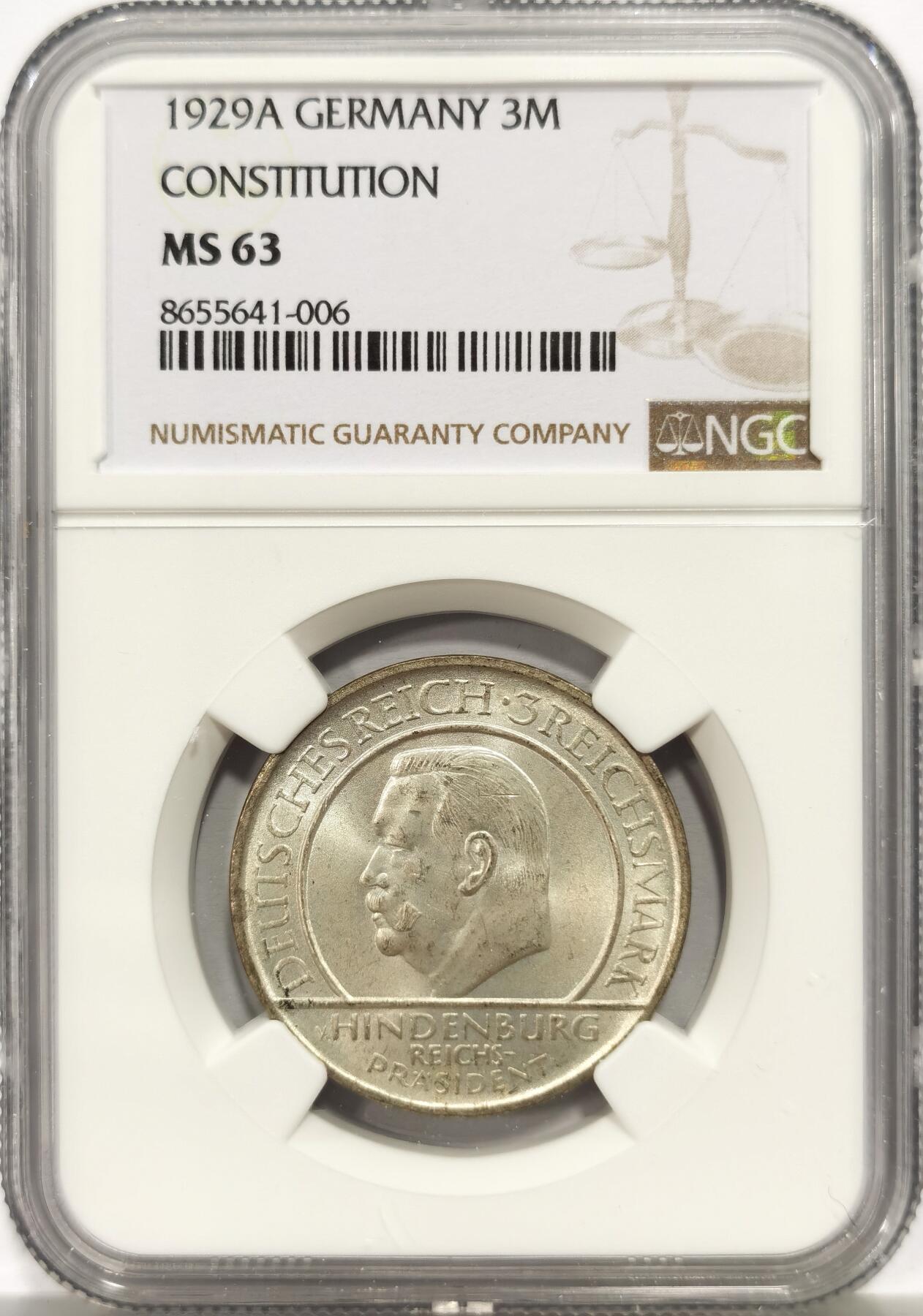 博洋堂世界钱币拍卖第157期（全场包邮） NGC MS63 德国1929年A版魏玛兴登堡3马克银币 淡黄彩转光明显