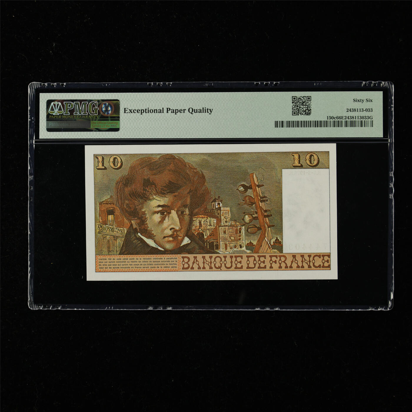 【亘邦集藏】第218期拍卖