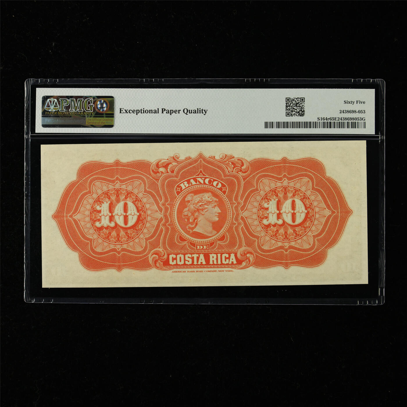 【亘邦集藏】第218期拍卖 1899年 哥斯达黎加10比索 PMG 65EPQ 41136