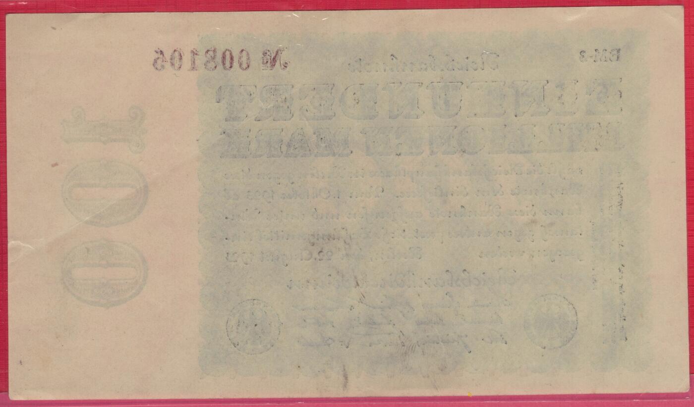 德国1923年100000000(1亿)马克 P-107d E版水印(星星内的G/D字母) 有字冠六位号 无47 实物图 近九品 