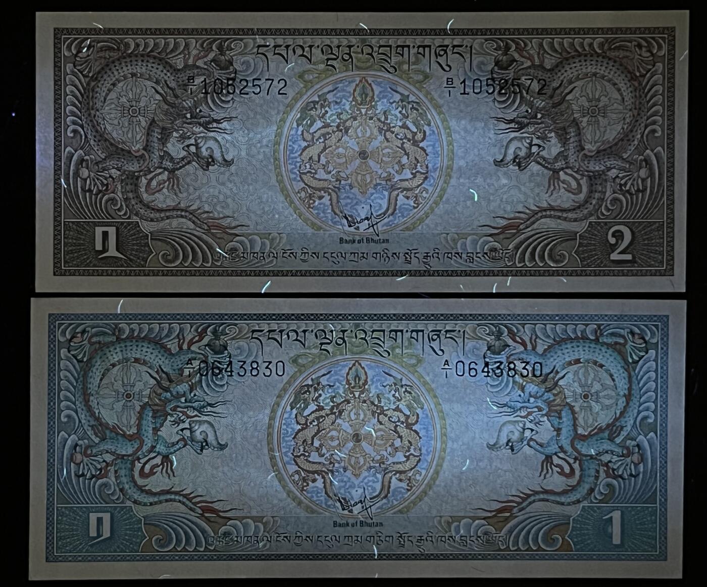 小福收藏拍卖第199期 裸钞场 本期有多张豹子号靓号 瑞士1000法郎 经典提香 毛里求斯首发年大全套 白俄罗斯5000000卢布 苏里南10000盾  爱沙尼亚  苏丹 西班牙 保加利亚 古巴等多国精美纸币 不丹 1981年 1+2努尔特鲁姆 早期长条版 非再版 A/1+B/1首冠 1组2张 unc