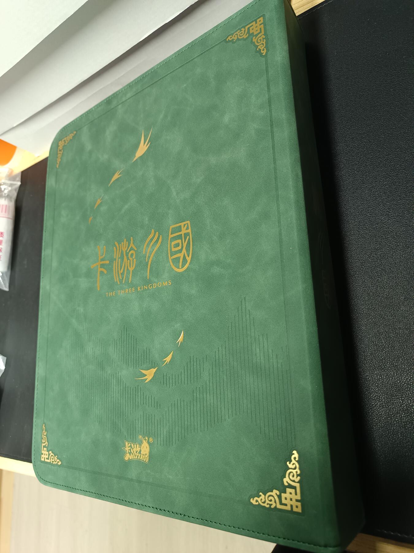 天玑星卡拍第161期《1.15周四截拍》持续收拍收评中 满赠卡需备注 卡游三国 山河暮歌卡册 拉链款 九宫活页空册 有使用痕迹