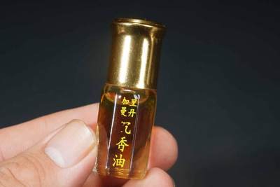 上海都达杂项专场七十三【全场包邮】 天然加里曼丹、乌木沉香精油两瓶