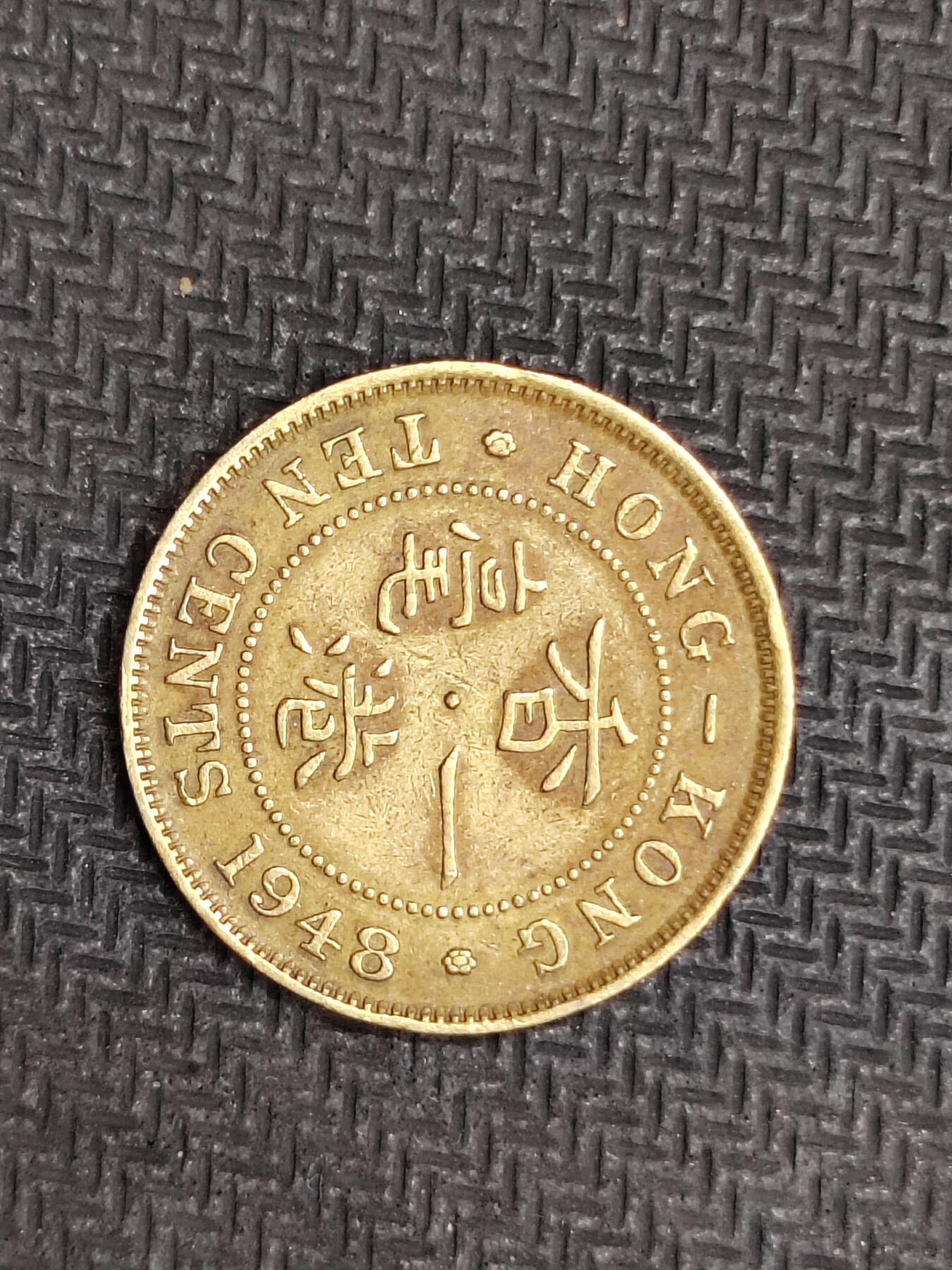 逸泉钱币2026C世界钱币纪念币专场第二组C1-400件