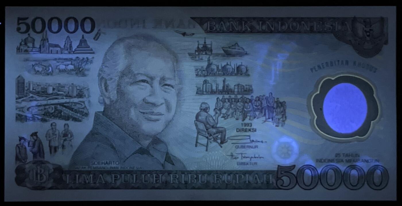 小福收藏拍卖第199期 裸钞场 本期有多张豹子号靓号 瑞士1000法郎 经典提香 毛里求斯首发年大全套 白俄罗斯5000000卢布 苏里南10000盾  爱沙尼亚  苏丹 西班牙 保加利亚 古巴等多国精美纸币 印度尼西亚 1993年 50000卢比 塑料纪念钞 unc