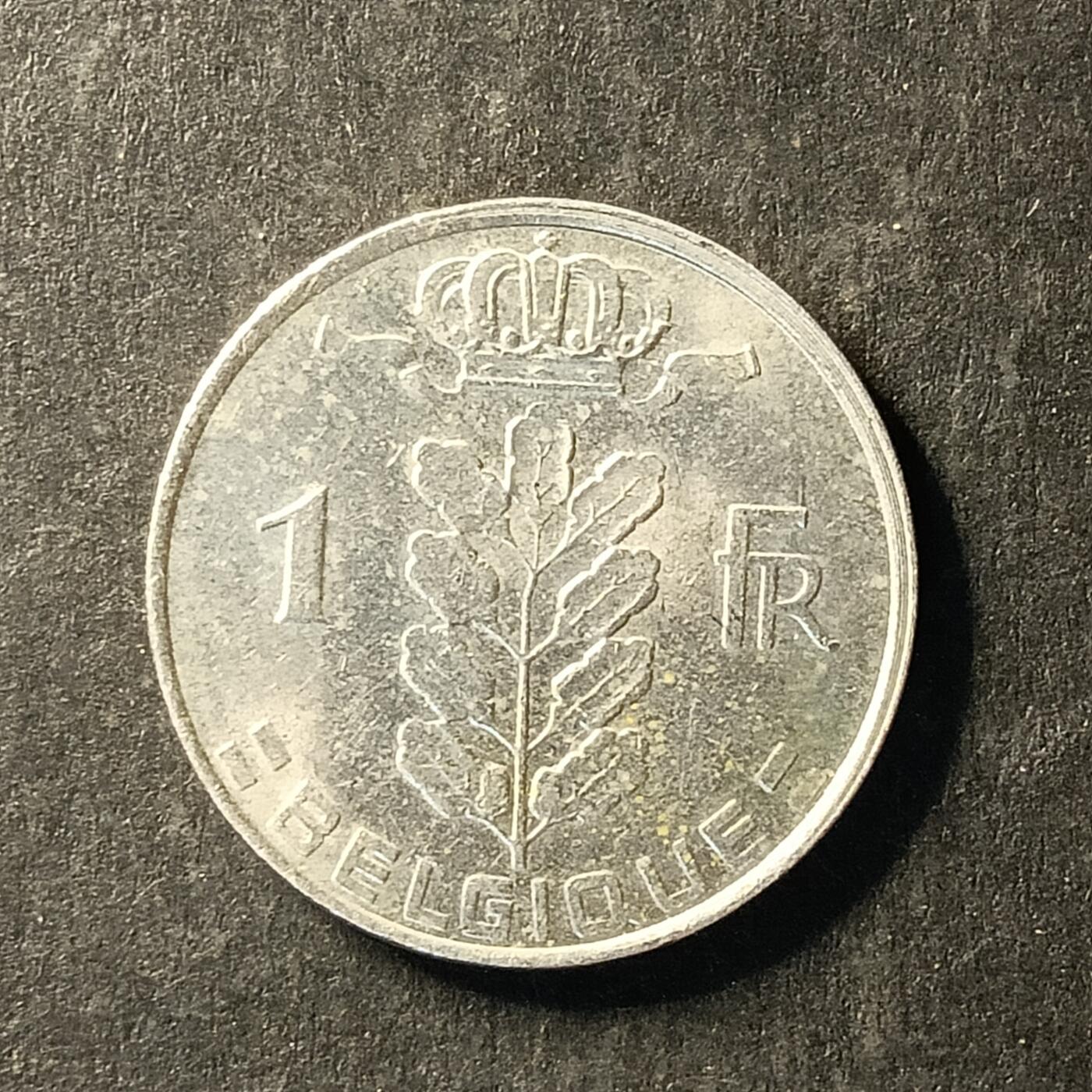 逸泉钱币2026A世界散币纸币纪念币专场A第一场