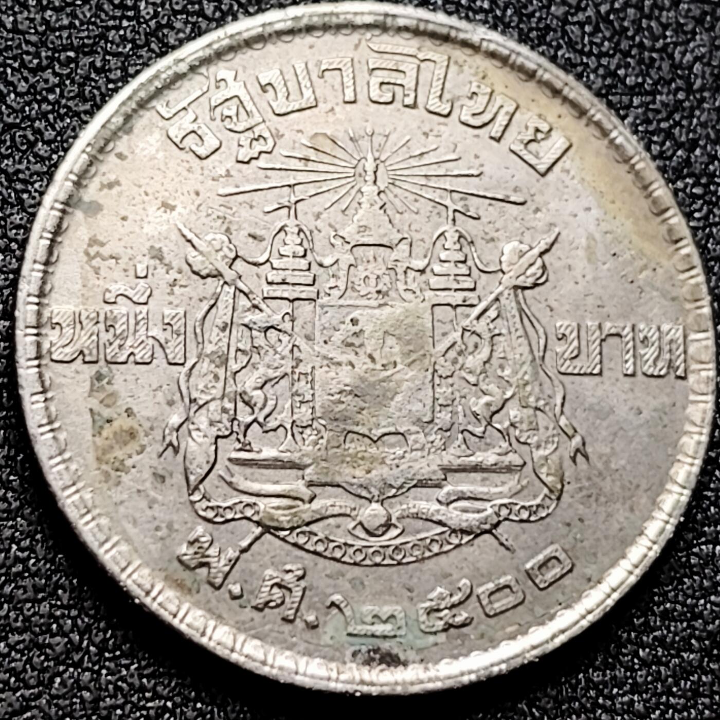 泉币菌-第170场- 精品福利场 。