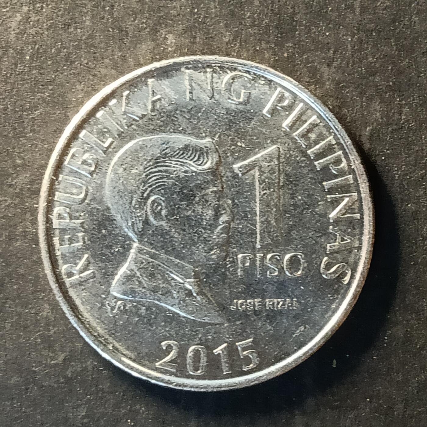 逸泉钱币2026A世界散币纸币纪念币专场A第一场