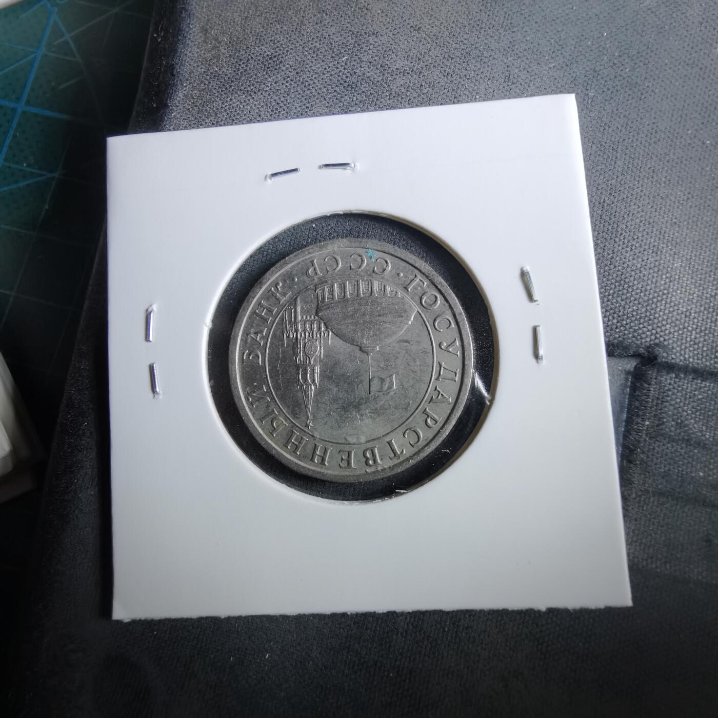 沼泽如烟--第960场