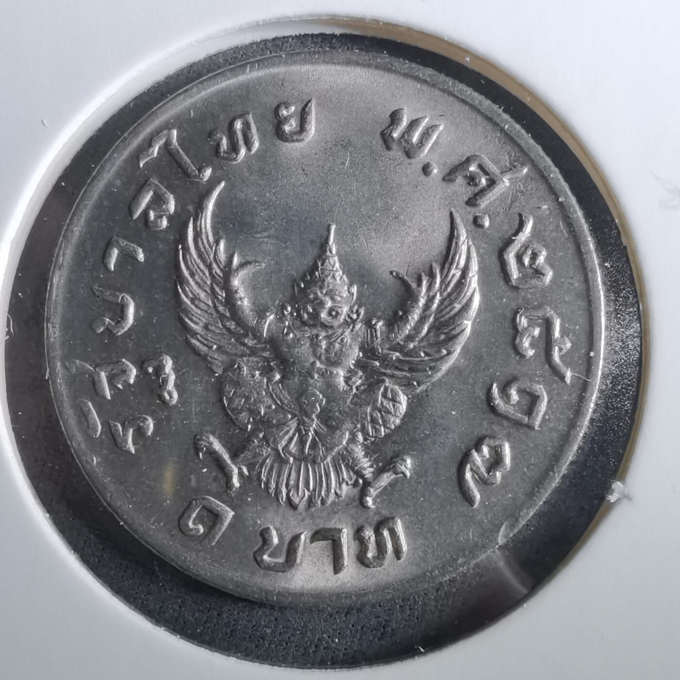 沼泽如烟--第960场 泰国