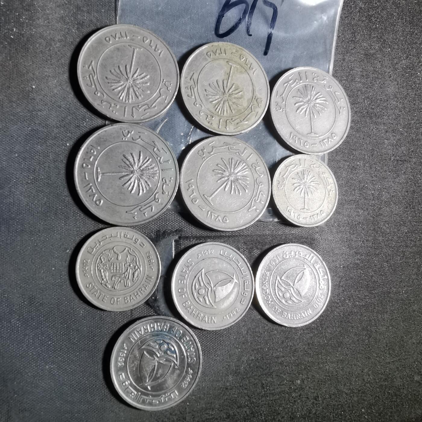 沼泽如烟--第960场