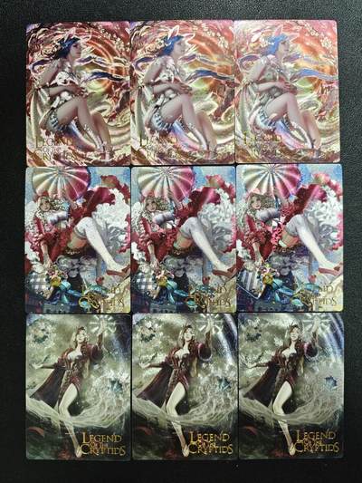 天玑星卡拍第162期《1.19周一截拍》持续收拍收评中 满赠卡需备注 - 神秘生物传说 粗闪 九张