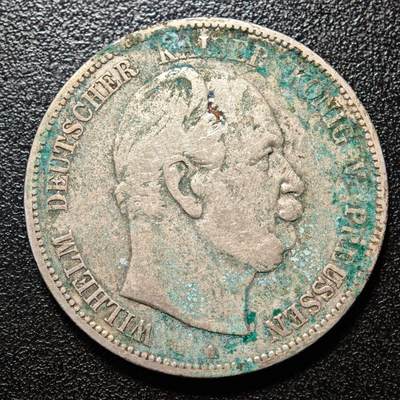 【德藏】世界币章拍卖第162期（拍品征集中~欢迎藏友联系） - 1876年 德国普鲁士威廉一世短翅5马克大银币 直径约：38.2mm；重约：27.2g