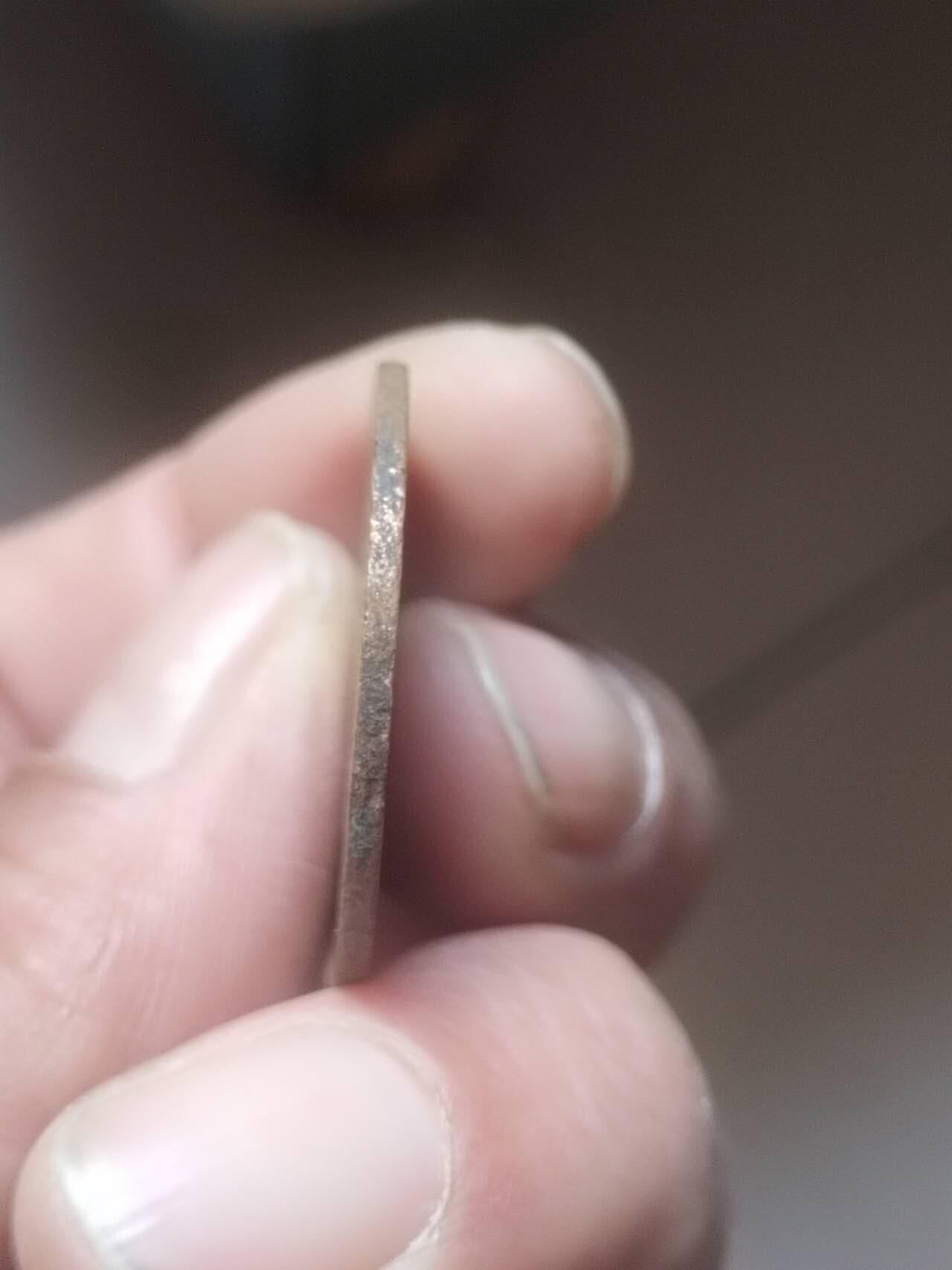 硬币 纪念币 评级币 江苏省造光绪元宝十文。