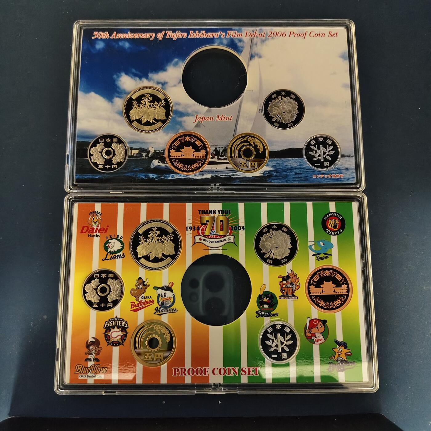 【全场包邮】纯粹捡漏拍495场-持续更新中