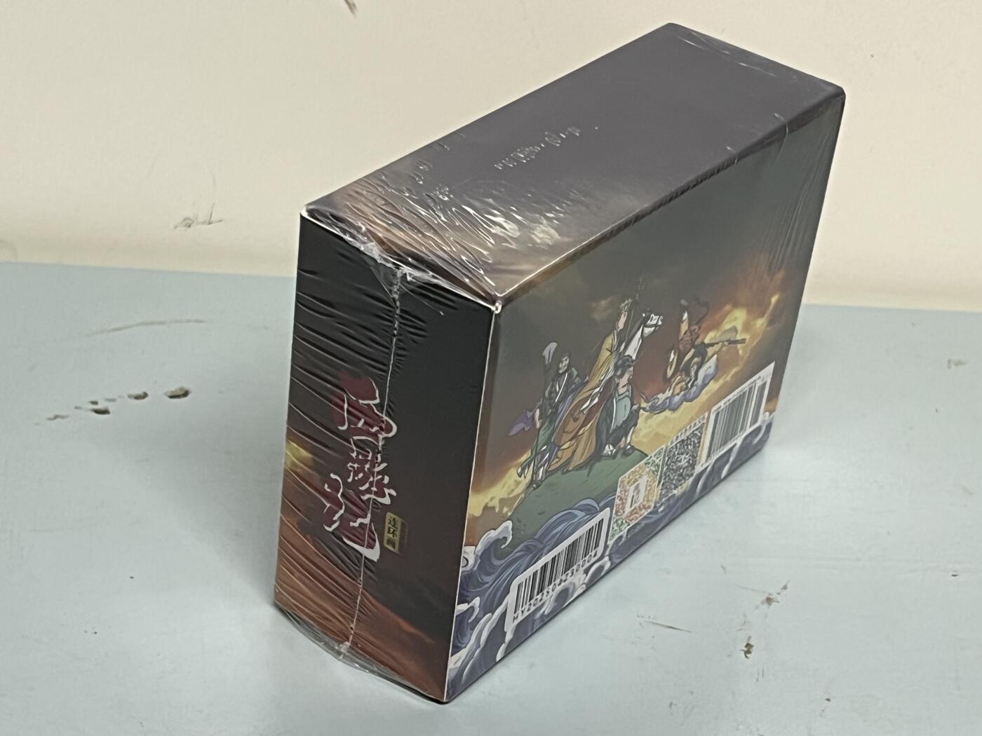 零元拍：全彩版连环画《西游记》1-12册全套，全新未拆