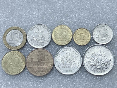 第一海外回流一元起拍收藏 散集专场  第292期 - 法国不同面值硬币 9枚 好品