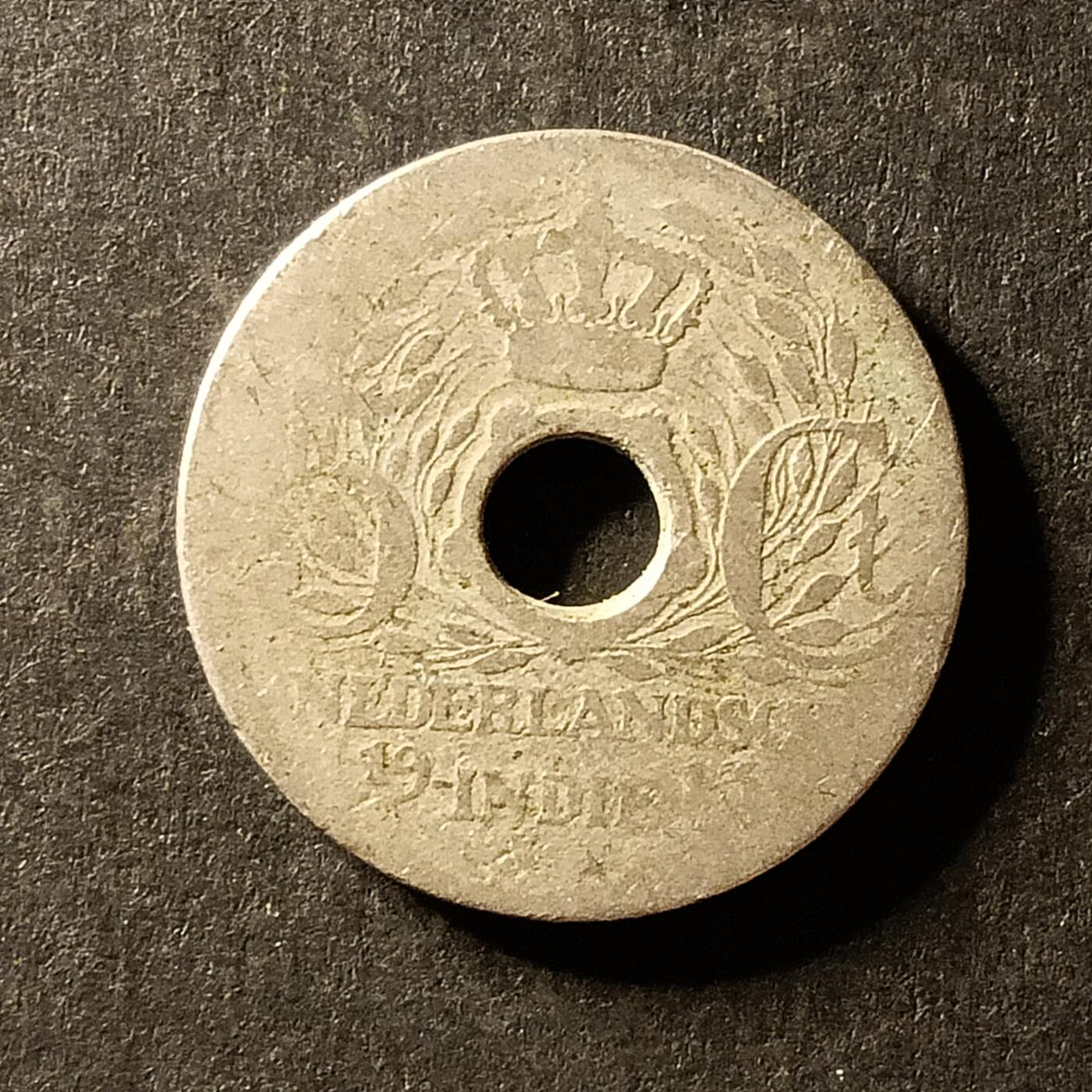 逸泉钱币2026A世界散币纸币纪念币专场A第一场 111 荷属东印度硬币