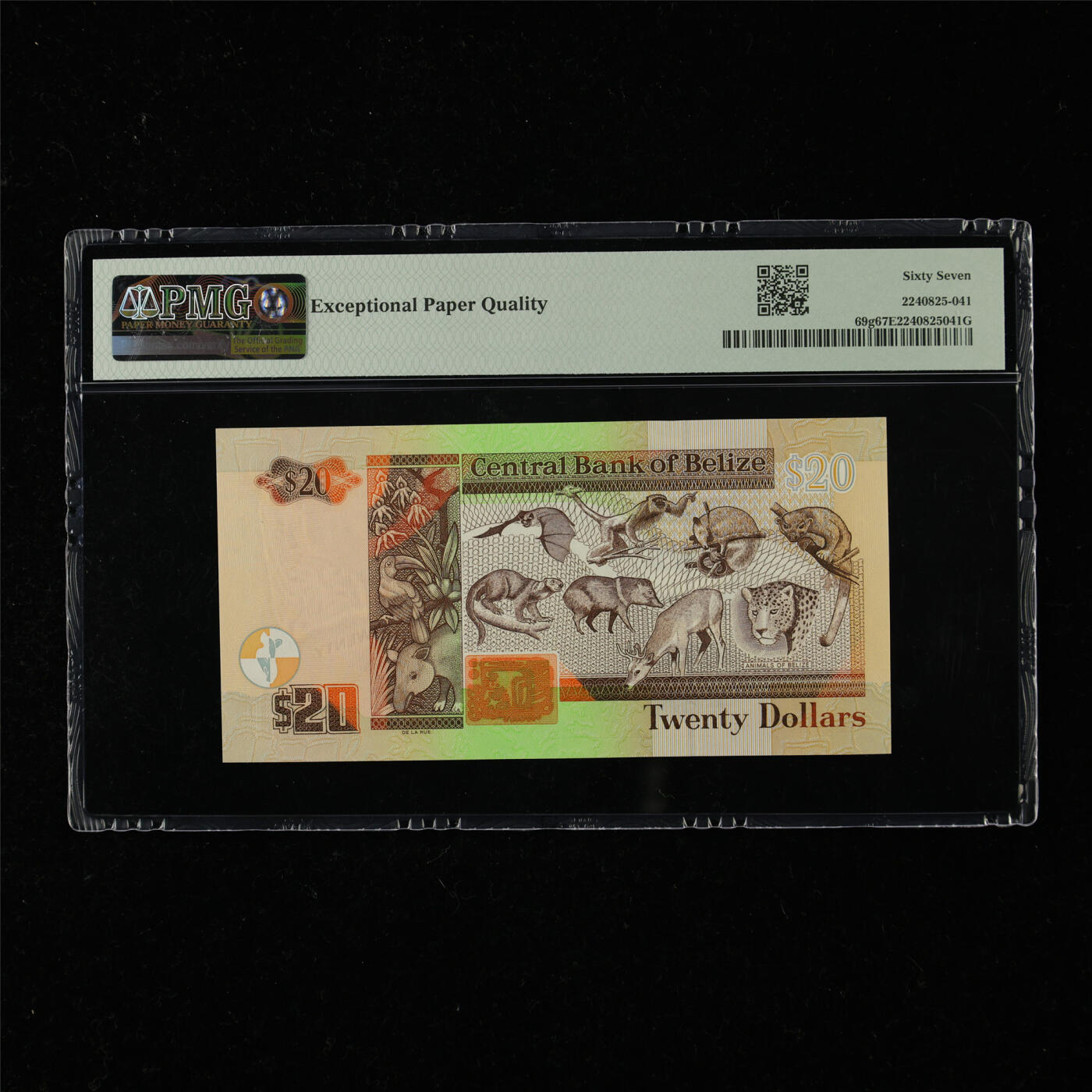 【亘邦集藏】第218期拍卖