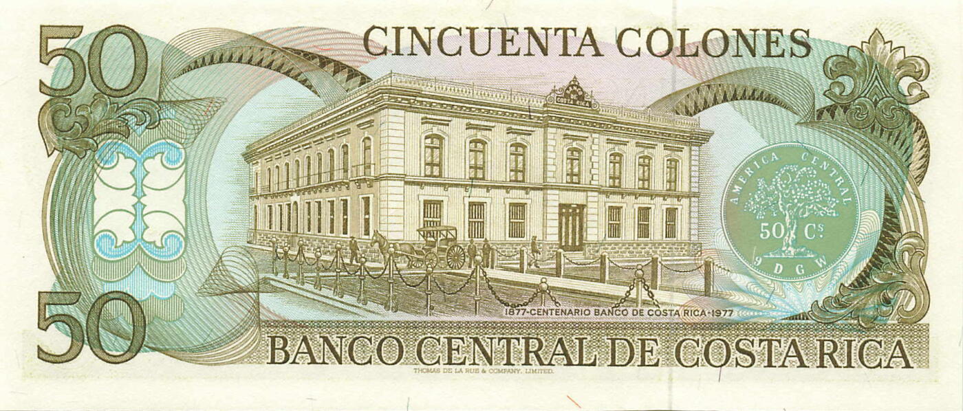 小福收藏拍卖第199期 裸钞场 本期有多张豹子号靓号 瑞士1000法郎 经典提香 毛里求斯首发年大全套 白俄罗斯5000000卢布 苏里南10000盾  爱沙尼亚  苏丹 西班牙 保加利亚 古巴等多国精美纸币 哥斯达黎加 1982年 50克朗 纪念钞版 和上面不一样 unc