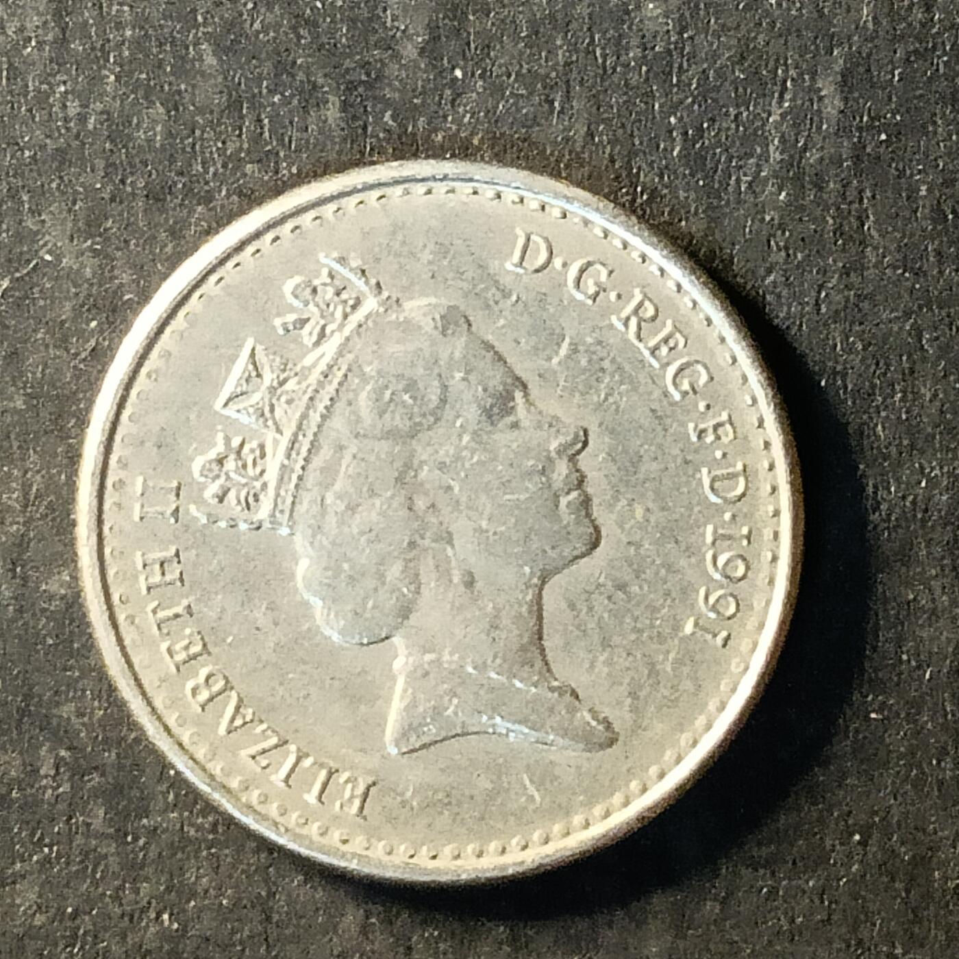 逸泉钱币2026A世界散币纸币纪念币专场A第一场 256 英国5便士