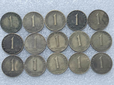 第一海外回流一元起拍收藏 散集专场  第292期 - 奥地利1先令硬币 15枚