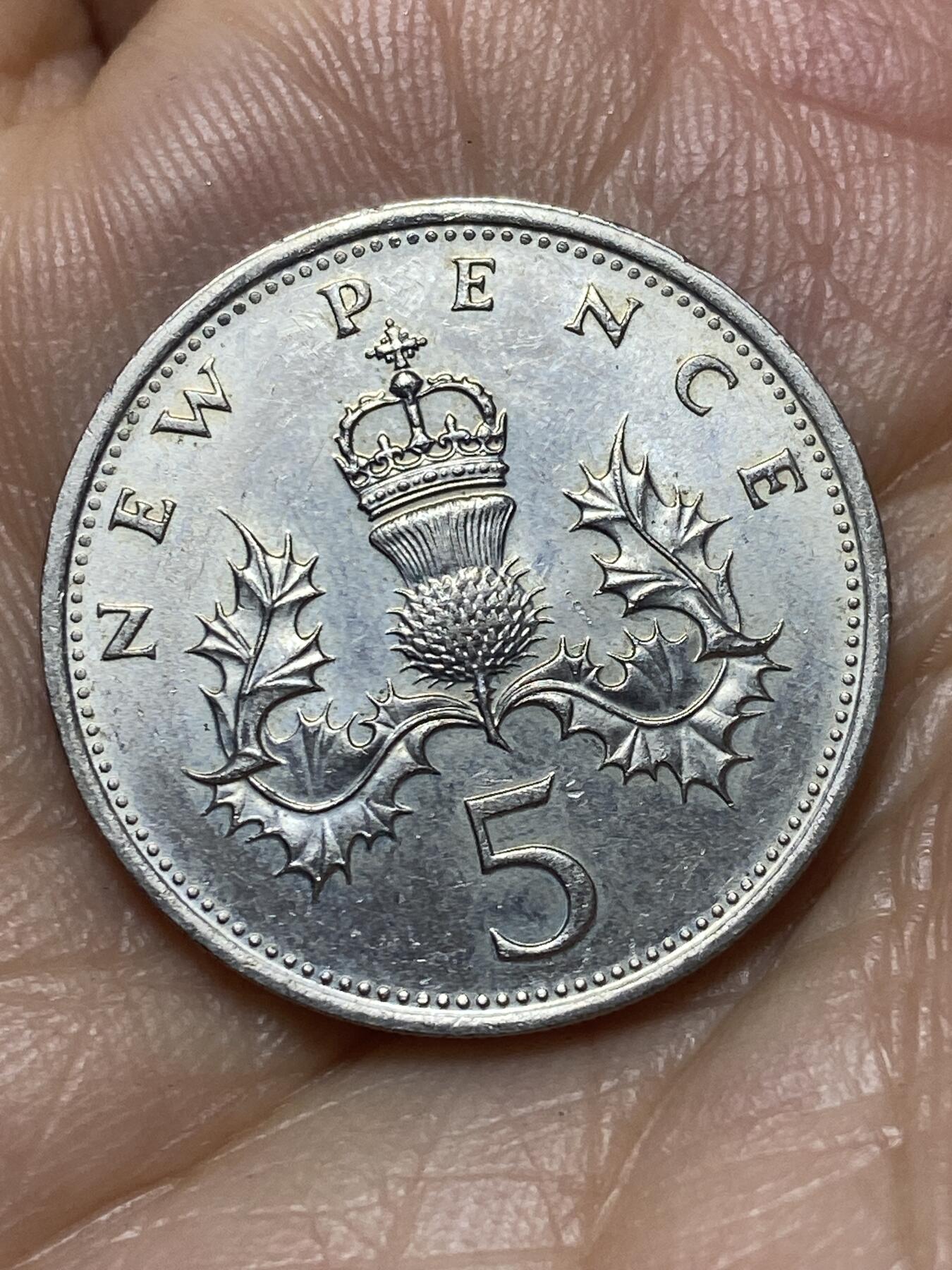 2026年第七场(总第一百七十六场）外国好品散币场(免佣金) 英国🇬🇧1979年5新便士(伊丽莎白二世中年花冠，十进制第一版)