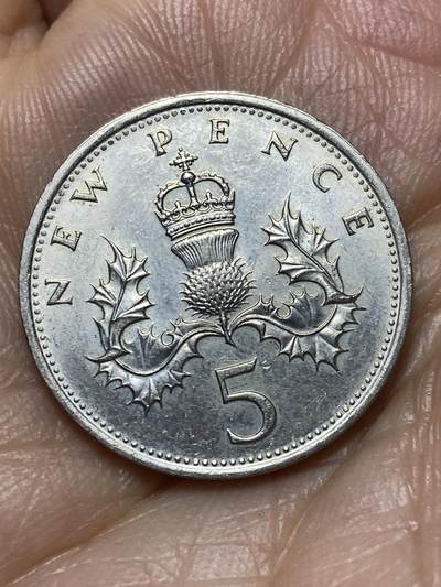 2026年第七场(总第一百七十六场）外国好品散币场(免佣金) - 英国🇬🇧1979年5新便士(伊丽莎白二世中年花冠，十进制第一版)