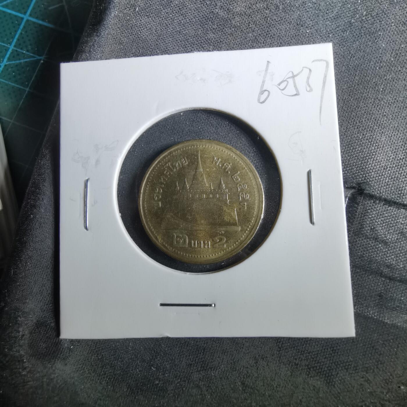 沼泽如烟--第960场