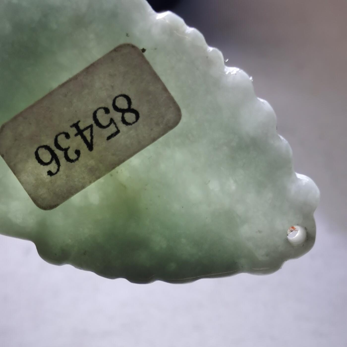 杂件专场94期 金镶玉吊坠，金被扣去卖了只剩玉