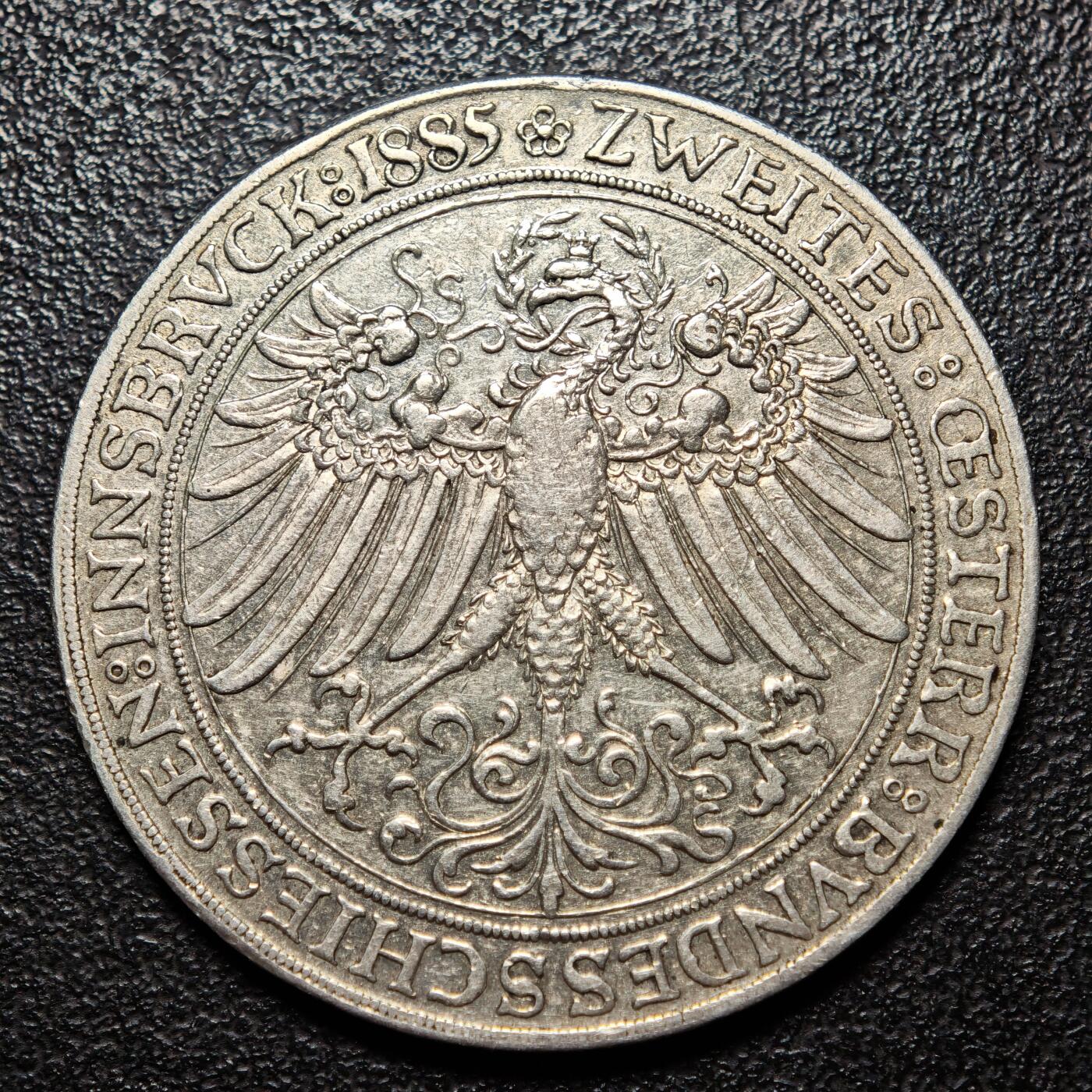 【德藏】世界币章拍卖第162期（拍品征集中~欢迎藏友联系） 1885年 奥地利因斯布鲁克联邦射击节2盾银币 直径约：36.4mm；重约：22g