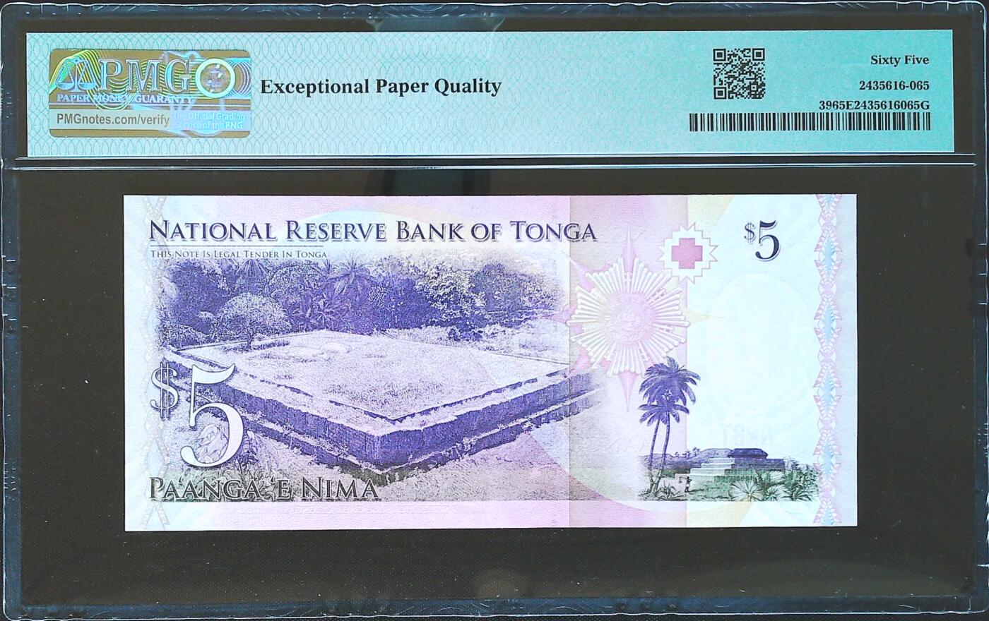 世界靓号纸钞第八十一期 2008年汤加5潘加 老版 首发A冠 千位号1888号 倒置号 PMG65 难出分品种