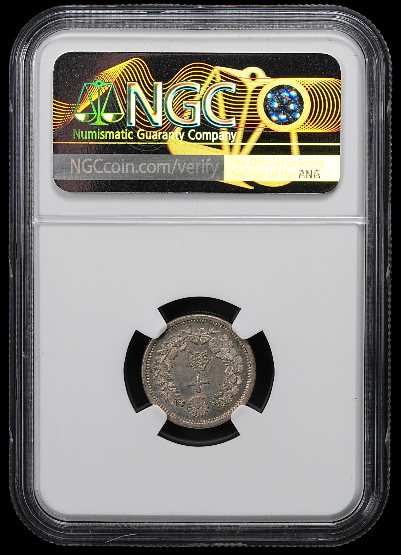 修遠堂世界钱币第101期 NGC MS64 明治九年龙十钱银币