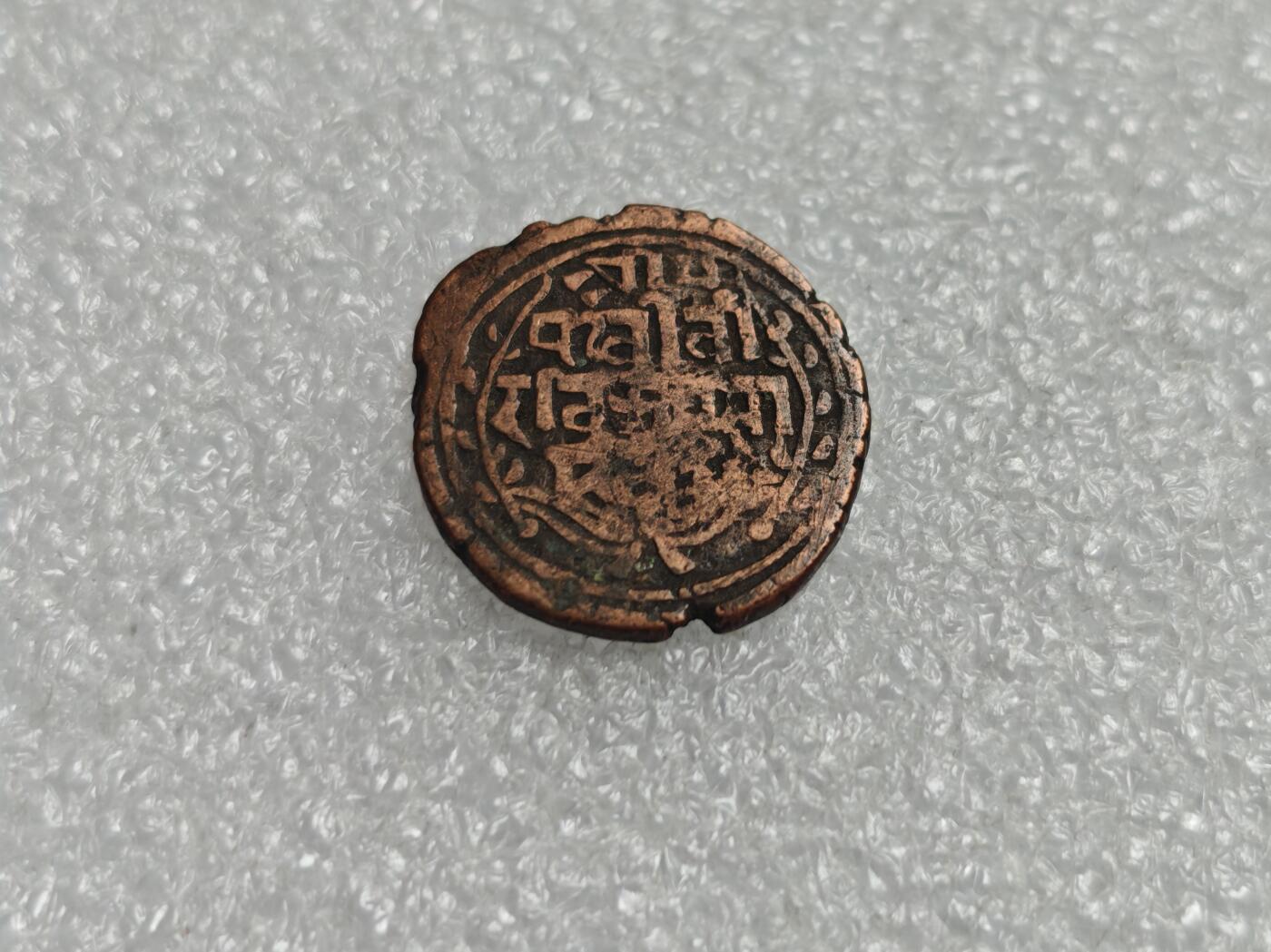 瓶子🏺第225期拍卖会