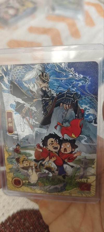 秋原瞳的小店第三十三期（持续跟新中，凑套，入册千万别错过） - 卡游三国流年曹操